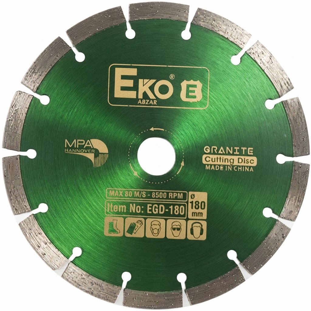 صفحه گرانیت بر اکو 180 میلیمتری مدل EKO egd-180